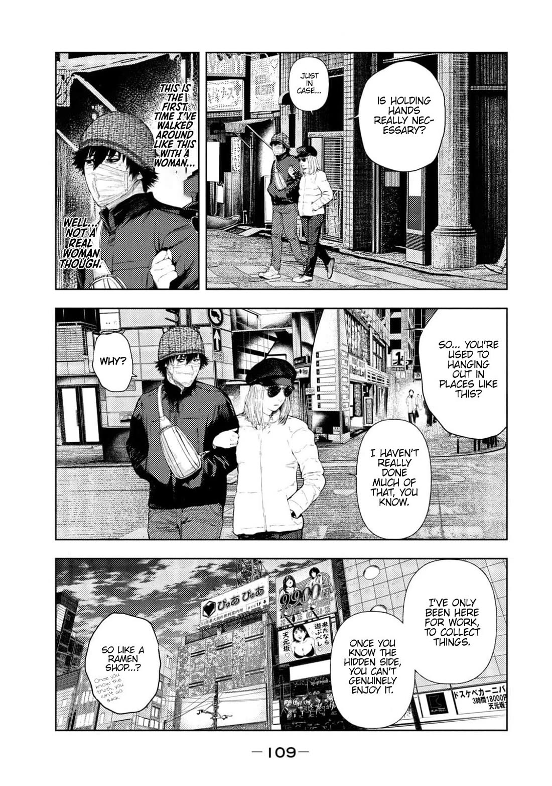 Amateur Vigilante chapter 29 page 3