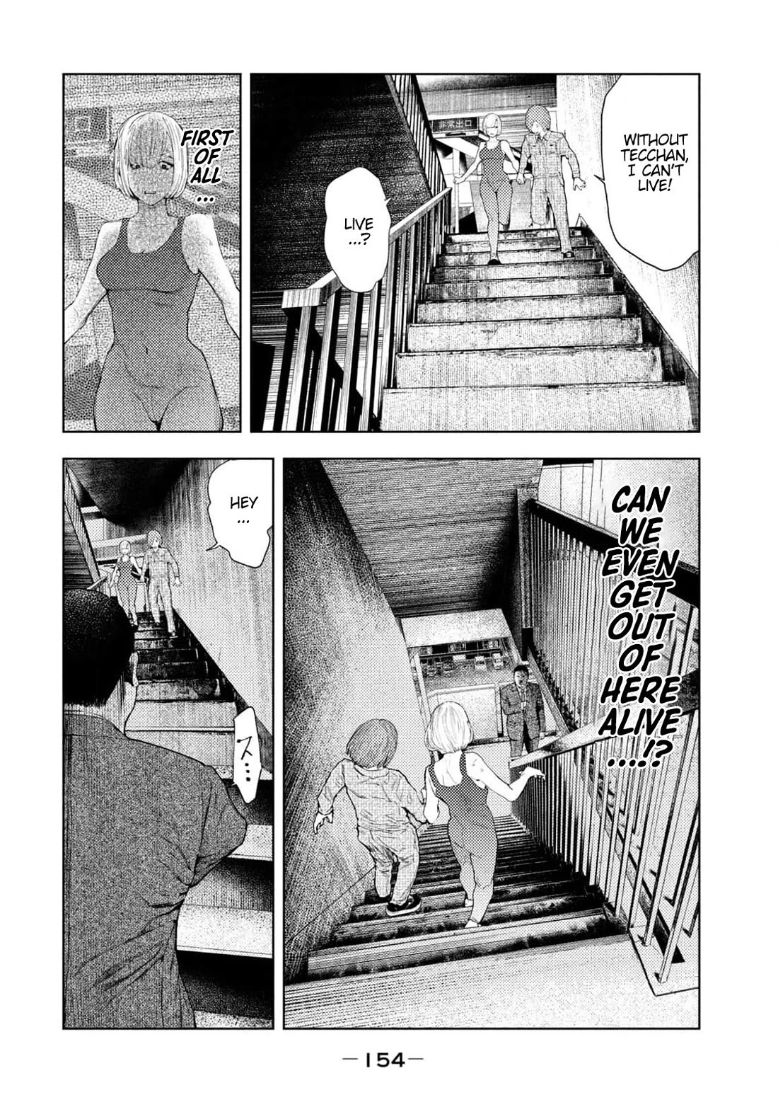 Amateur Vigilante chapter 31 page 6