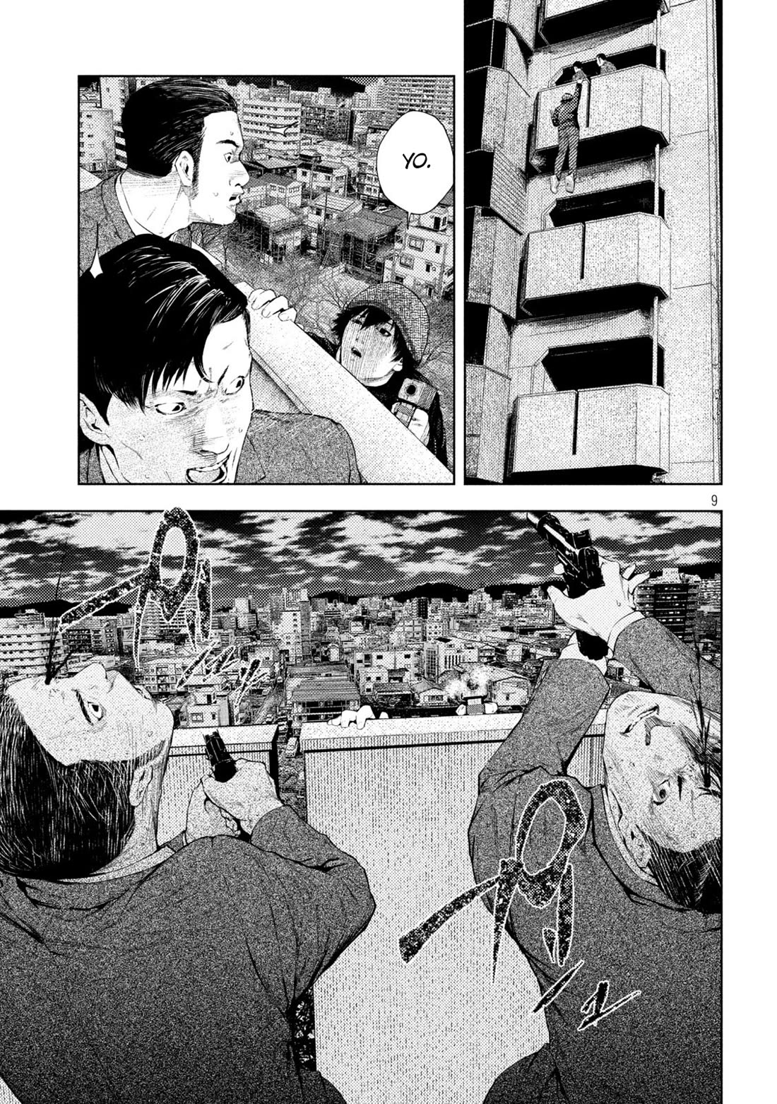 Amateur Vigilante chapter 33 page 13