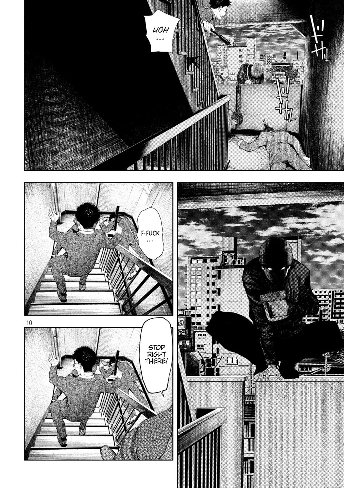 Amateur Vigilante chapter 33 page 14