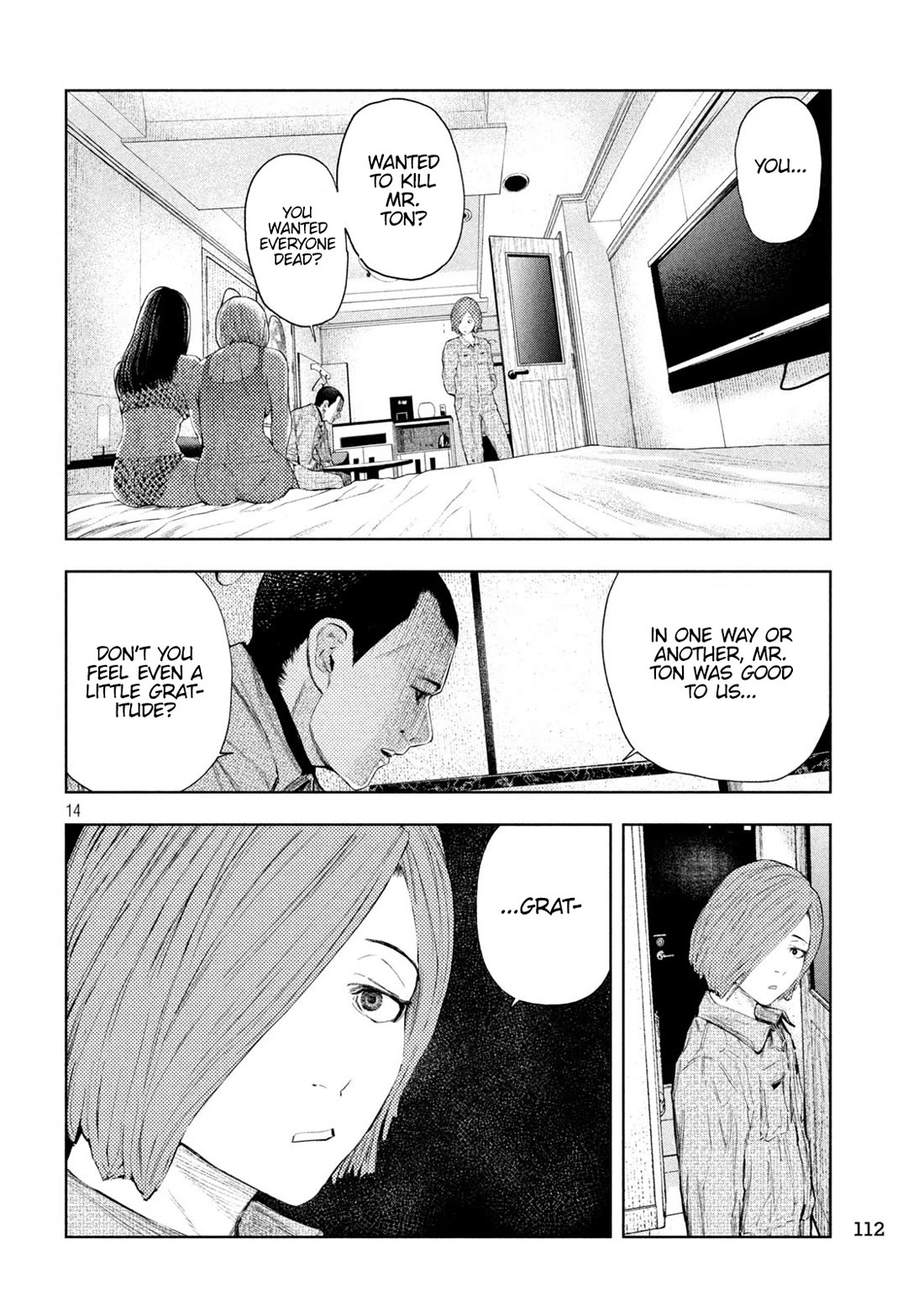 Amateur Vigilante chapter 33 page 17