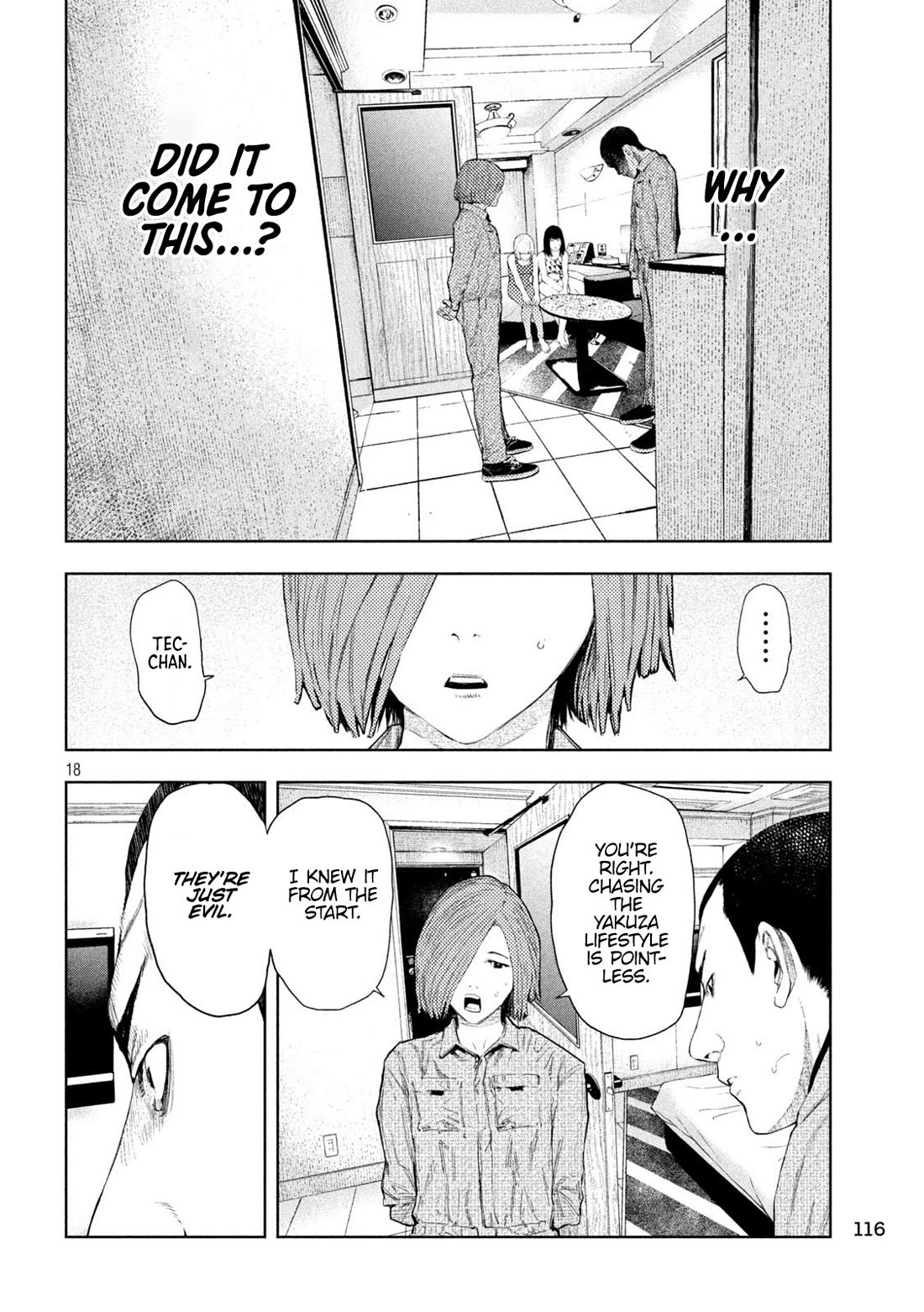 Amateur Vigilante chapter 33 page 21