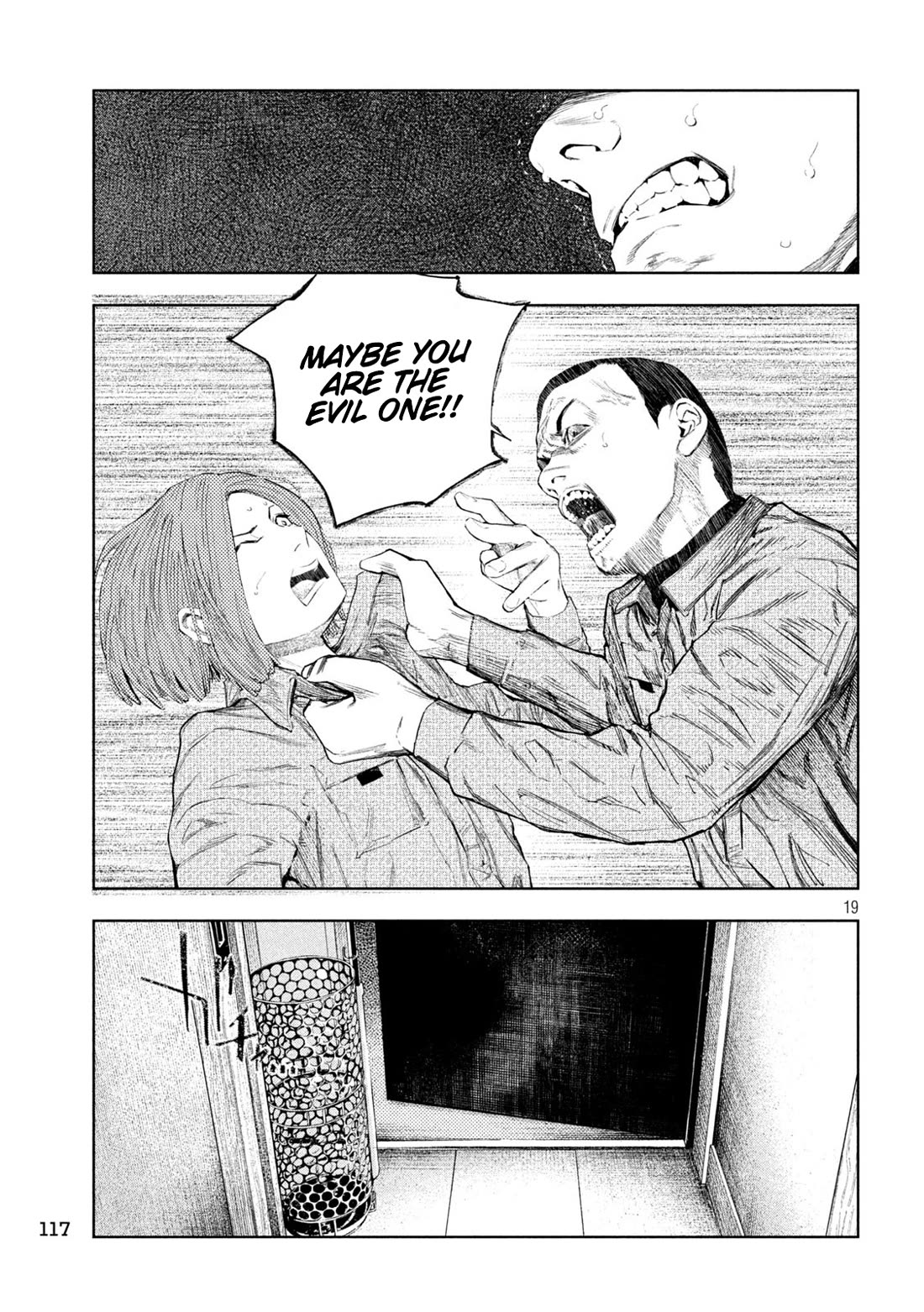 Amateur Vigilante chapter 33 page 22