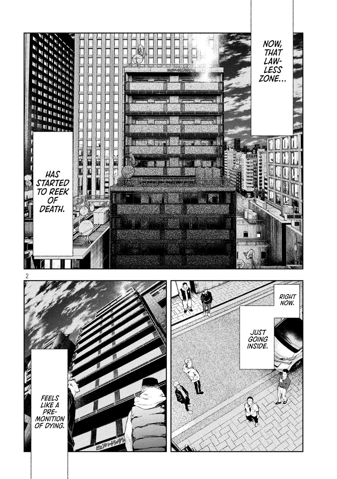 Amateur Vigilante chapter 33 page 6