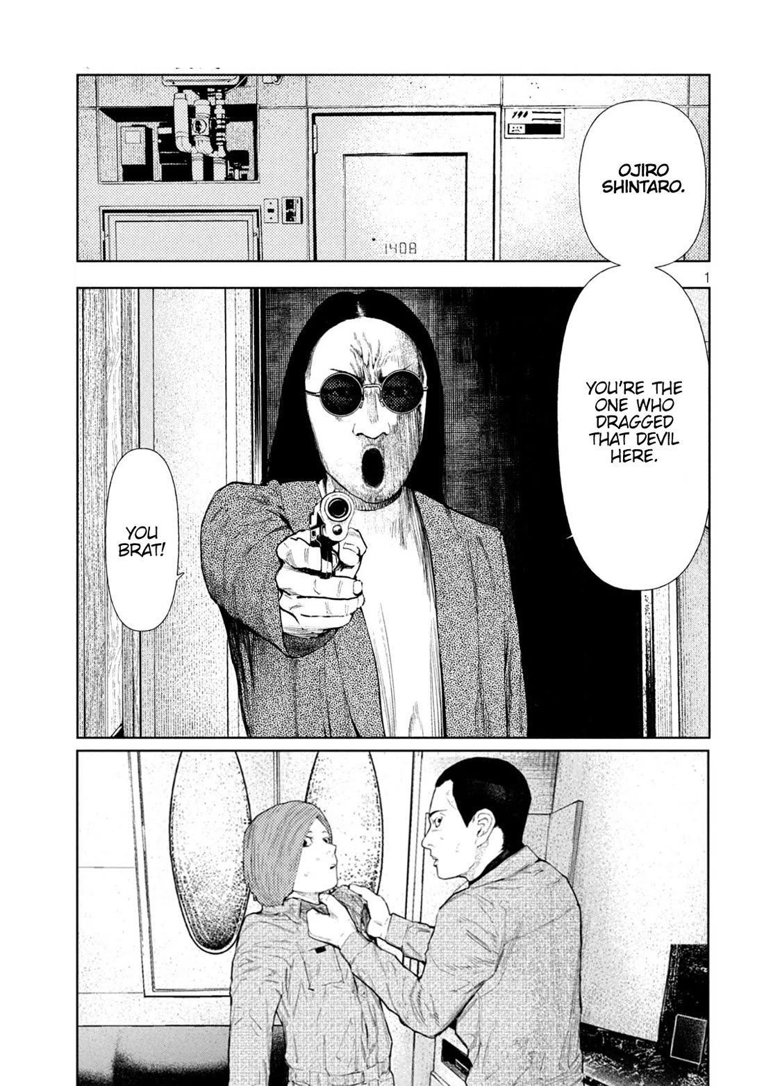 Amateur Vigilante chapter 34 page 1