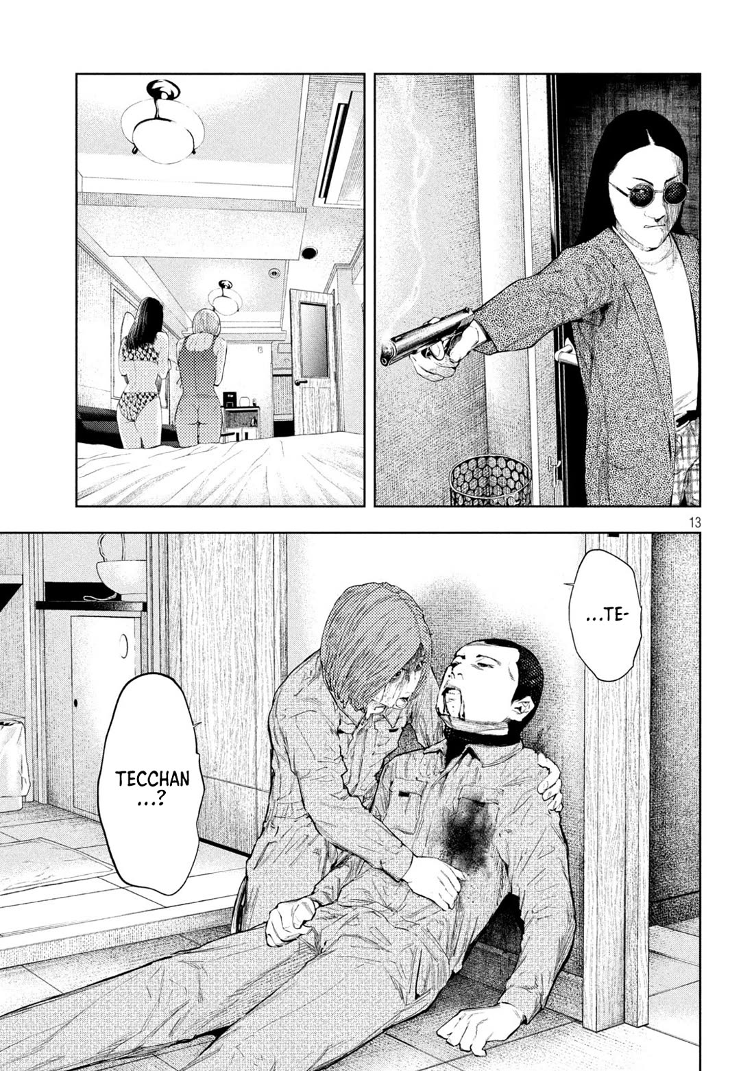 Amateur Vigilante chapter 34 page 13