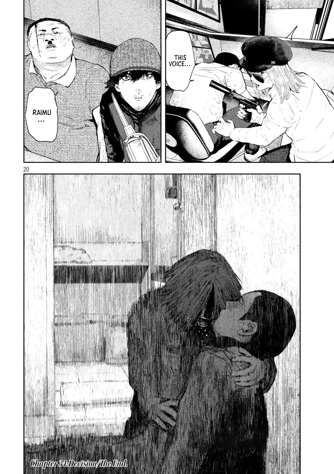 Amateur Vigilante chapter 34 page 19