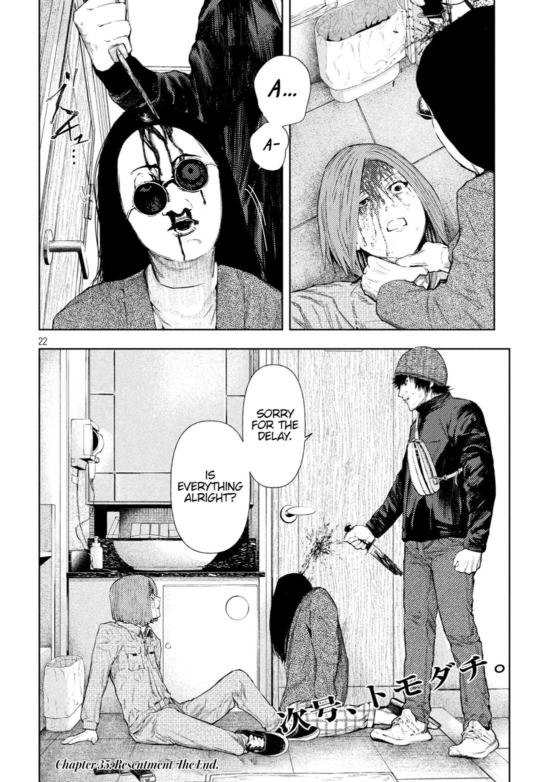 Amateur Vigilante chapter 35 page 21