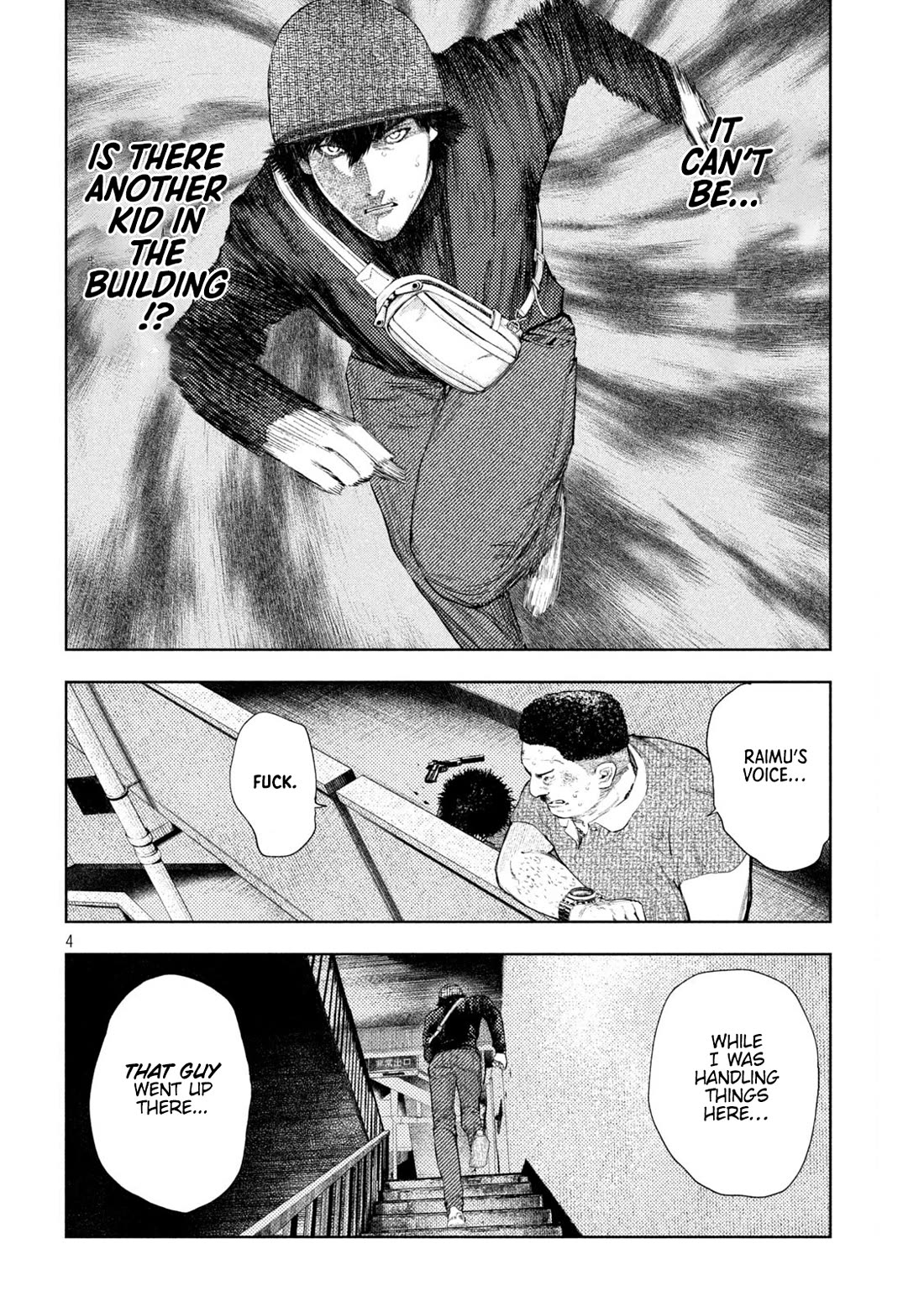 Amateur Vigilante chapter 35 page 3