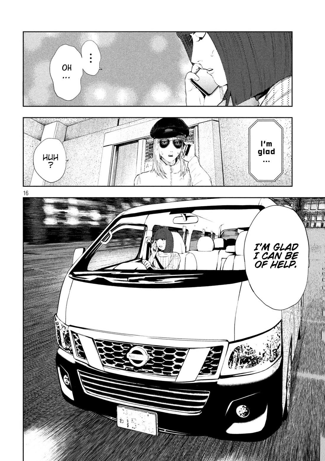 Amateur Vigilante chapter 36 page 16