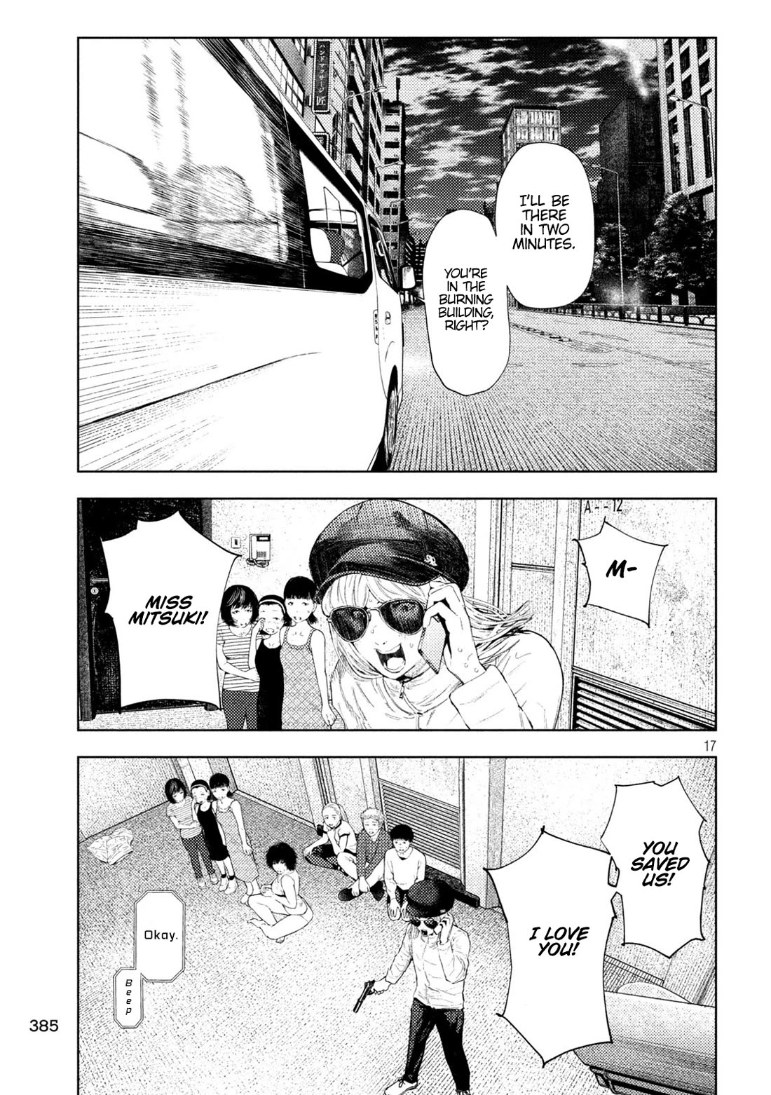 Amateur Vigilante chapter 36 page 17