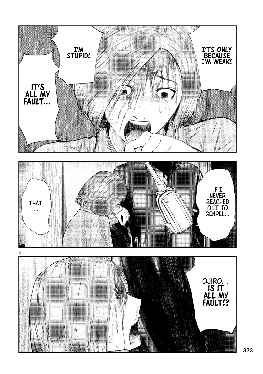 Amateur Vigilante chapter 36 page 4