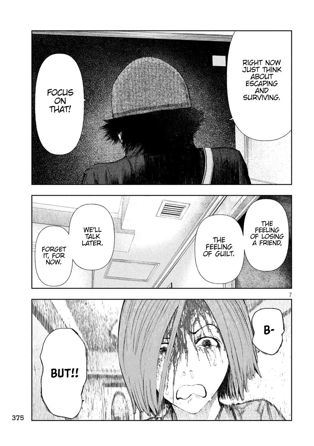 Amateur Vigilante chapter 36 page 7