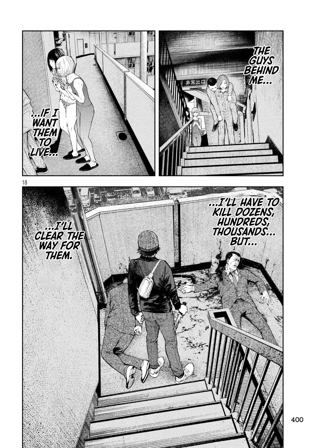 Amateur Vigilante chapter 37 page 18