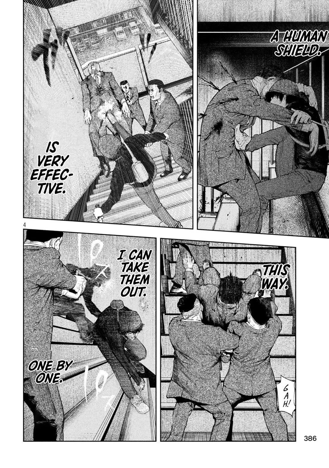 Amateur Vigilante chapter 37 page 4