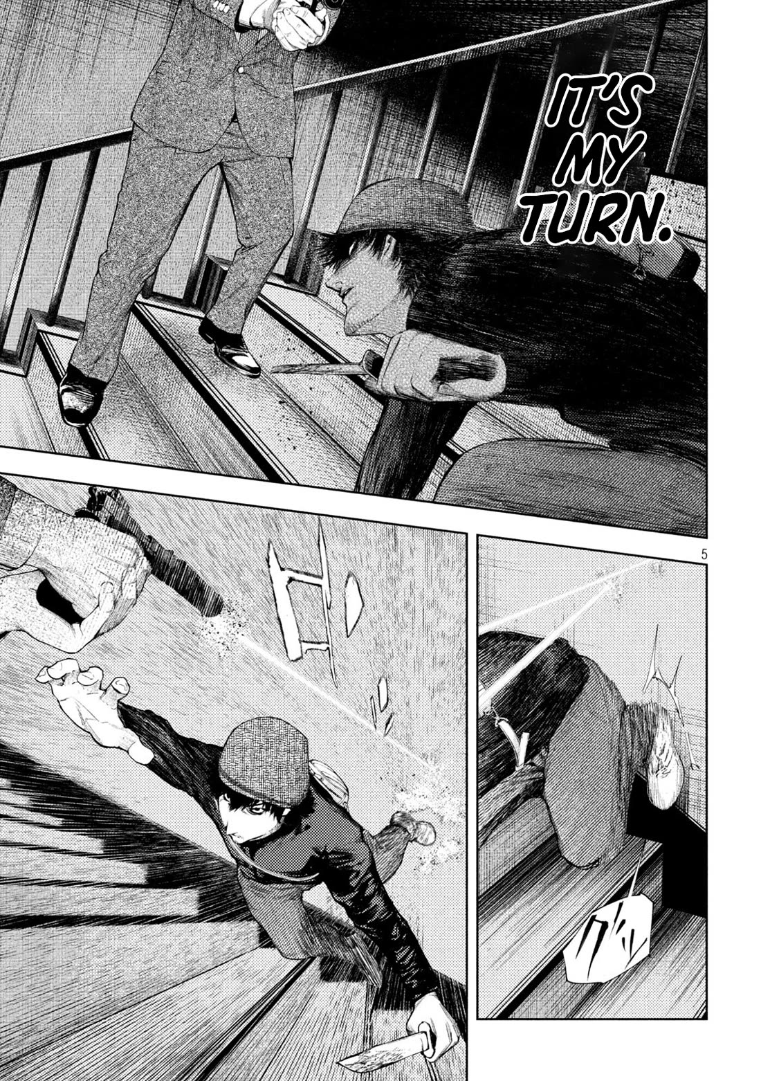 Amateur Vigilante chapter 37 page 5