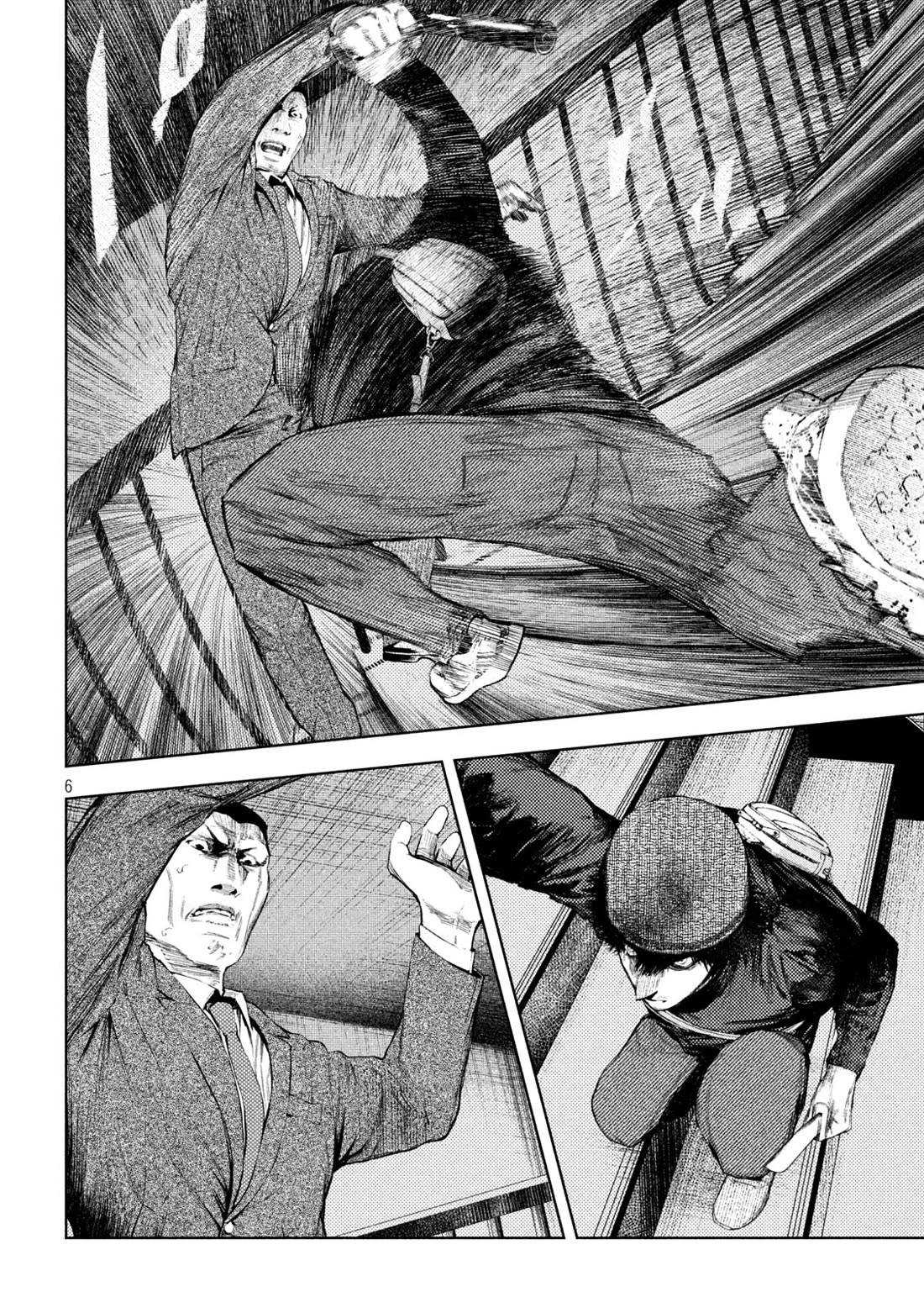 Amateur Vigilante chapter 37 page 6