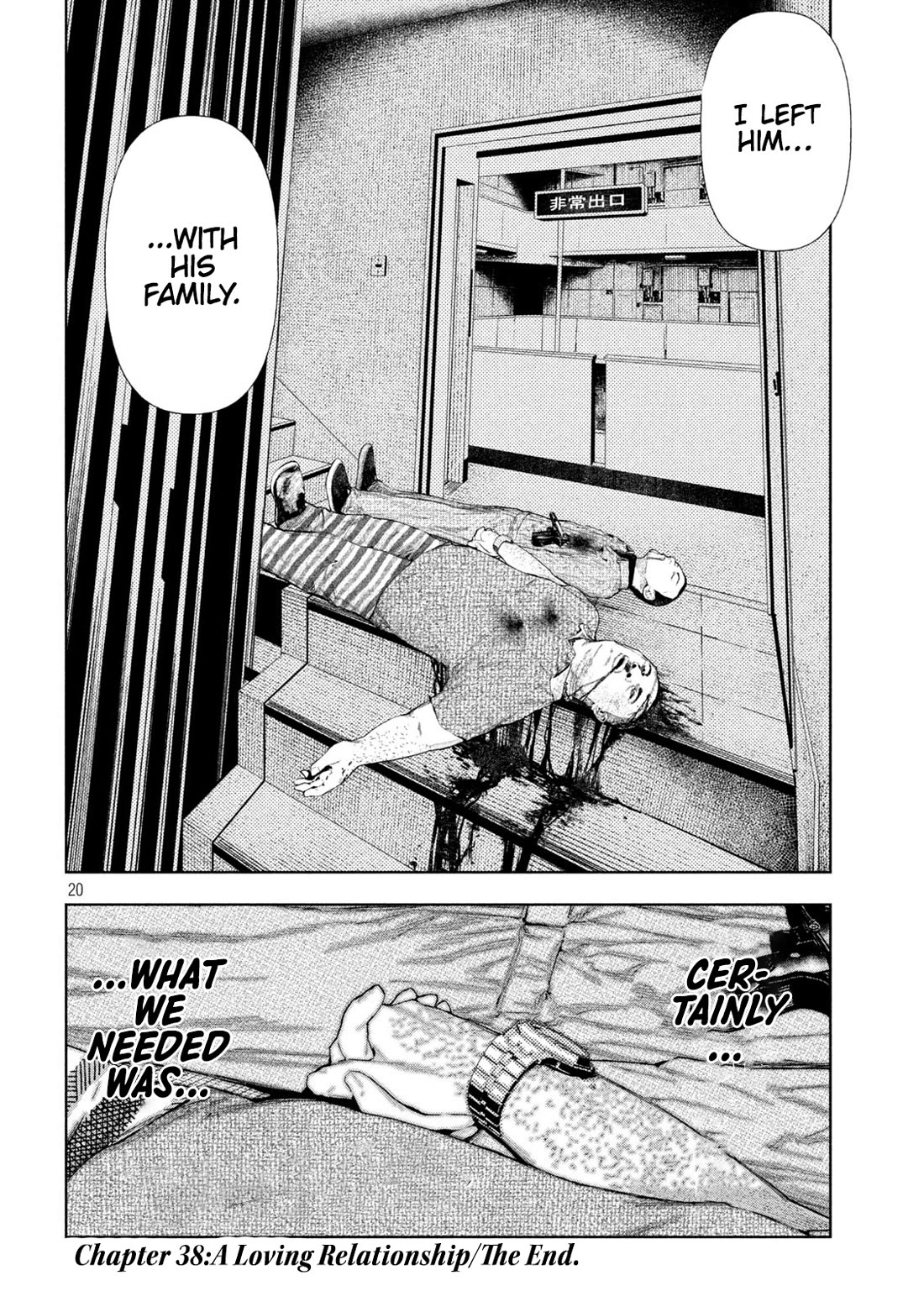 Amateur Vigilante chapter 38 page 20