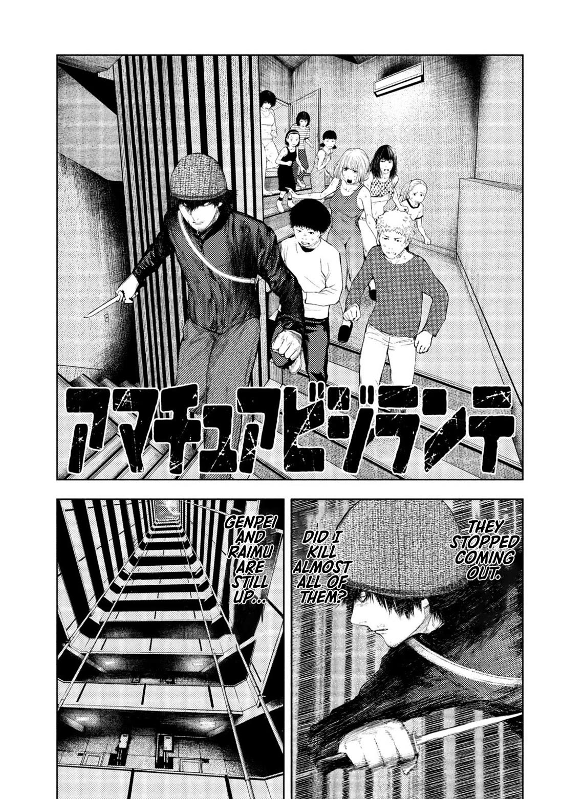 Amateur Vigilante chapter 39 page 1