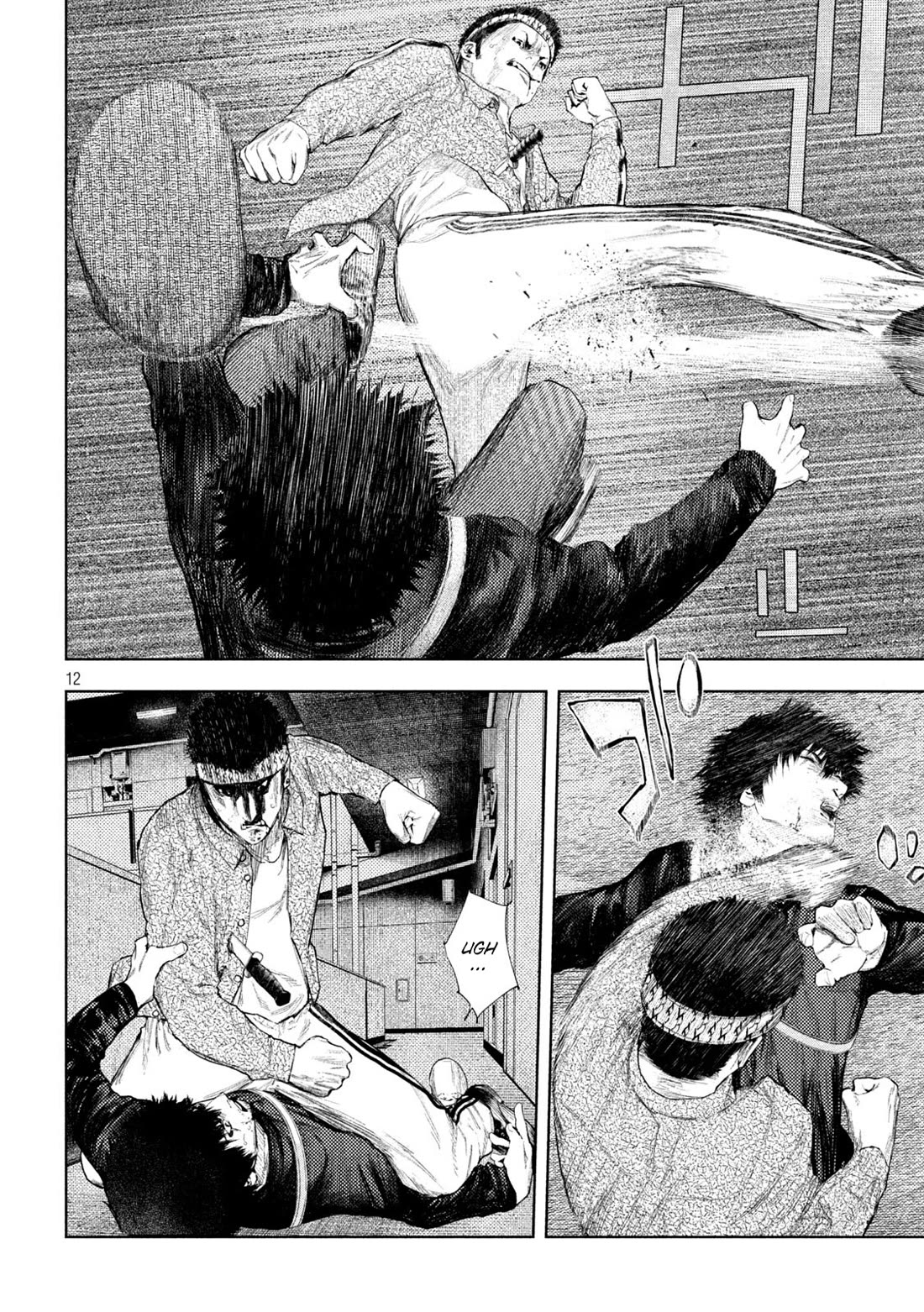 Amateur Vigilante chapter 39 page 12