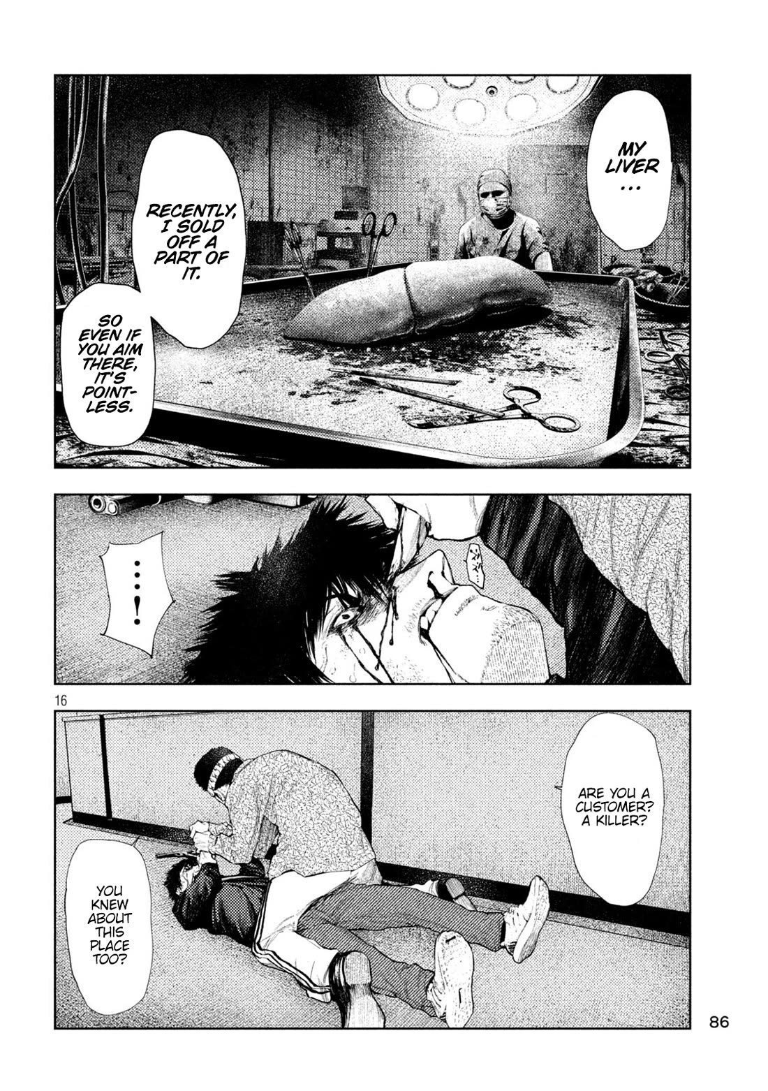 Amateur Vigilante chapter 39 page 16