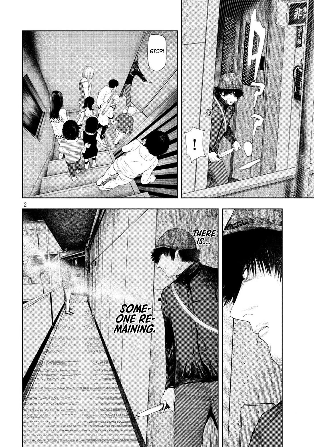 Amateur Vigilante chapter 39 page 2