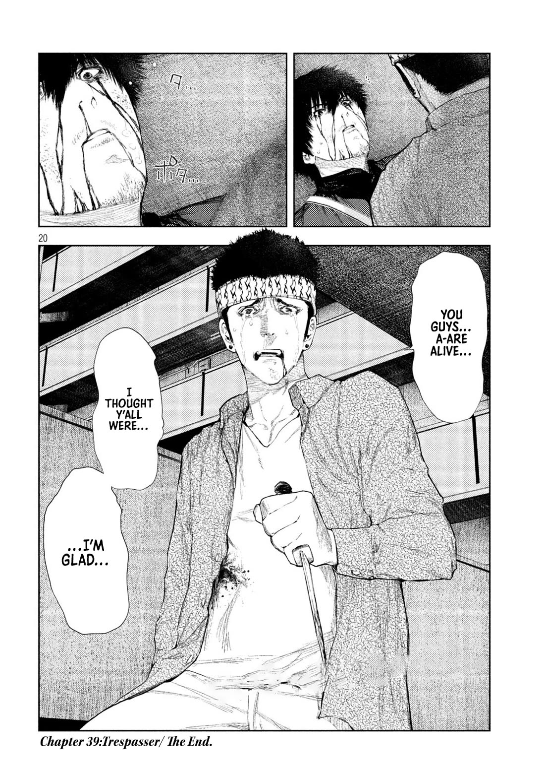 Amateur Vigilante chapter 39 page 20