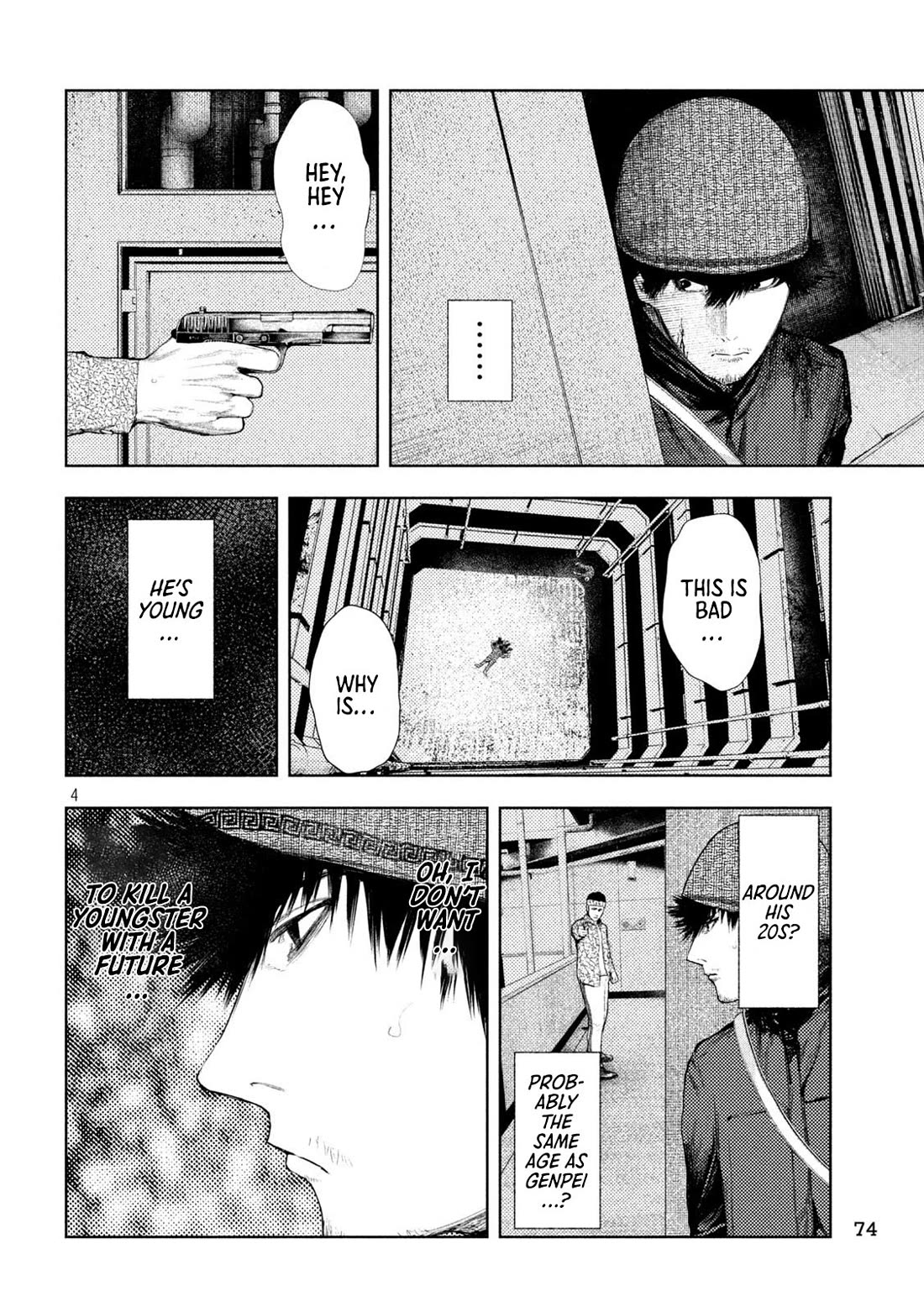 Amateur Vigilante chapter 39 page 4