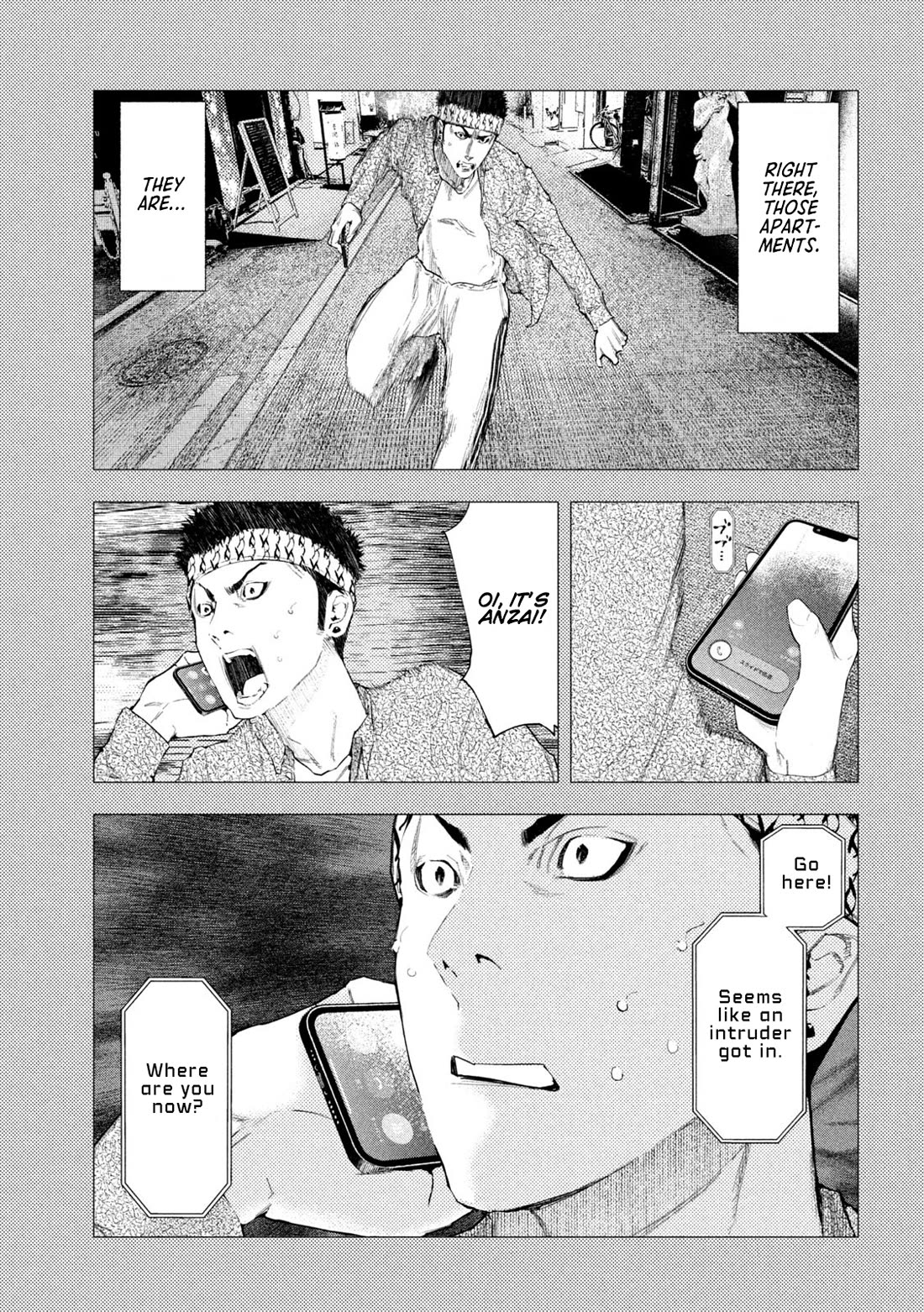 Amateur Vigilante chapter 40 page 7