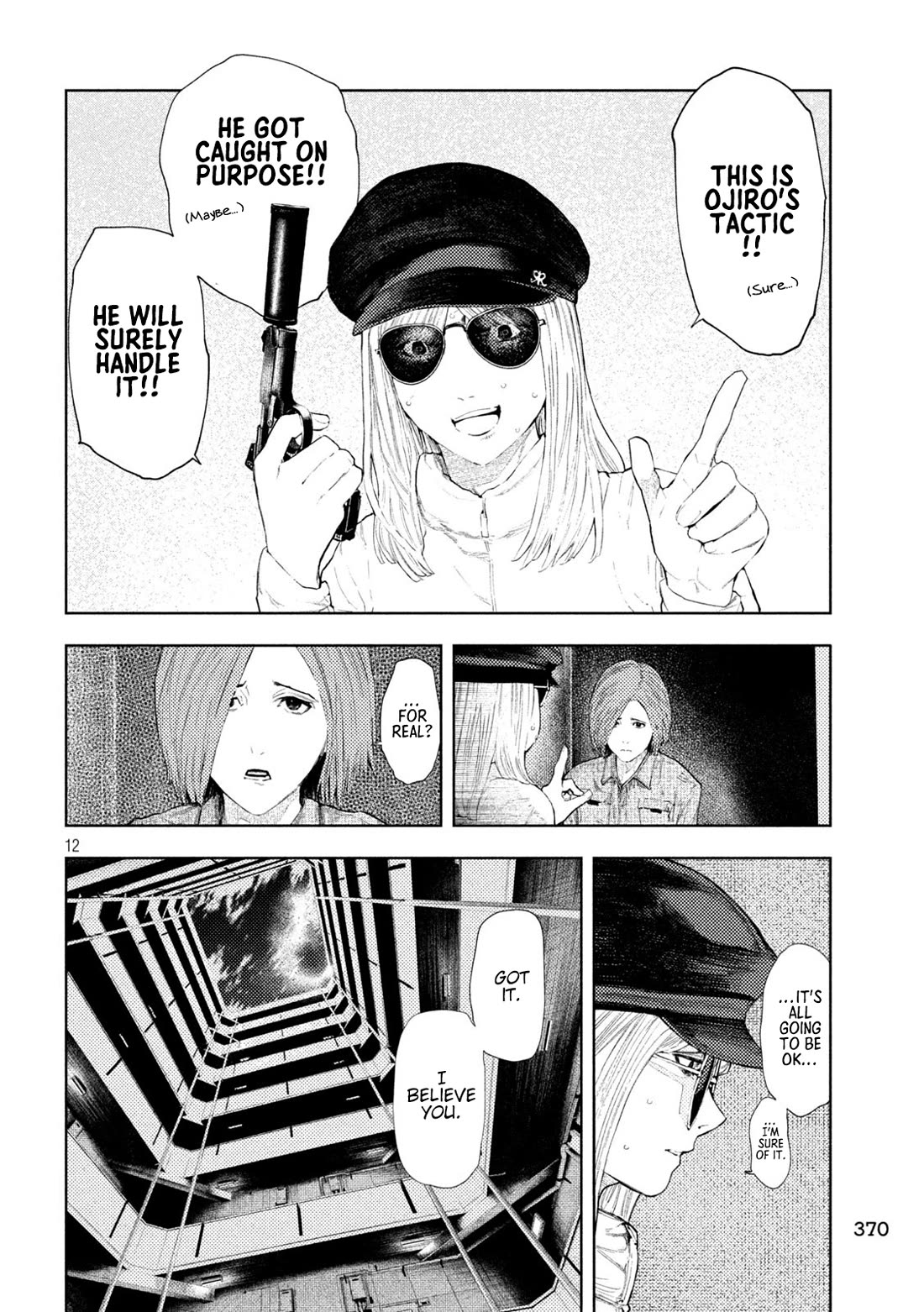 Amateur Vigilante chapter 41 page 12