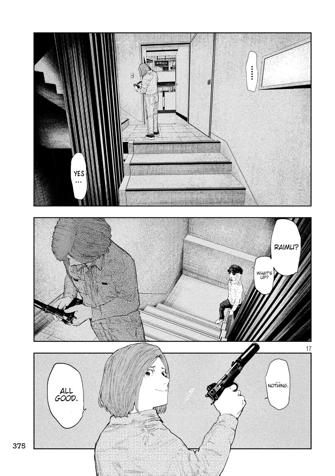 Amateur Vigilante chapter 41 page 17