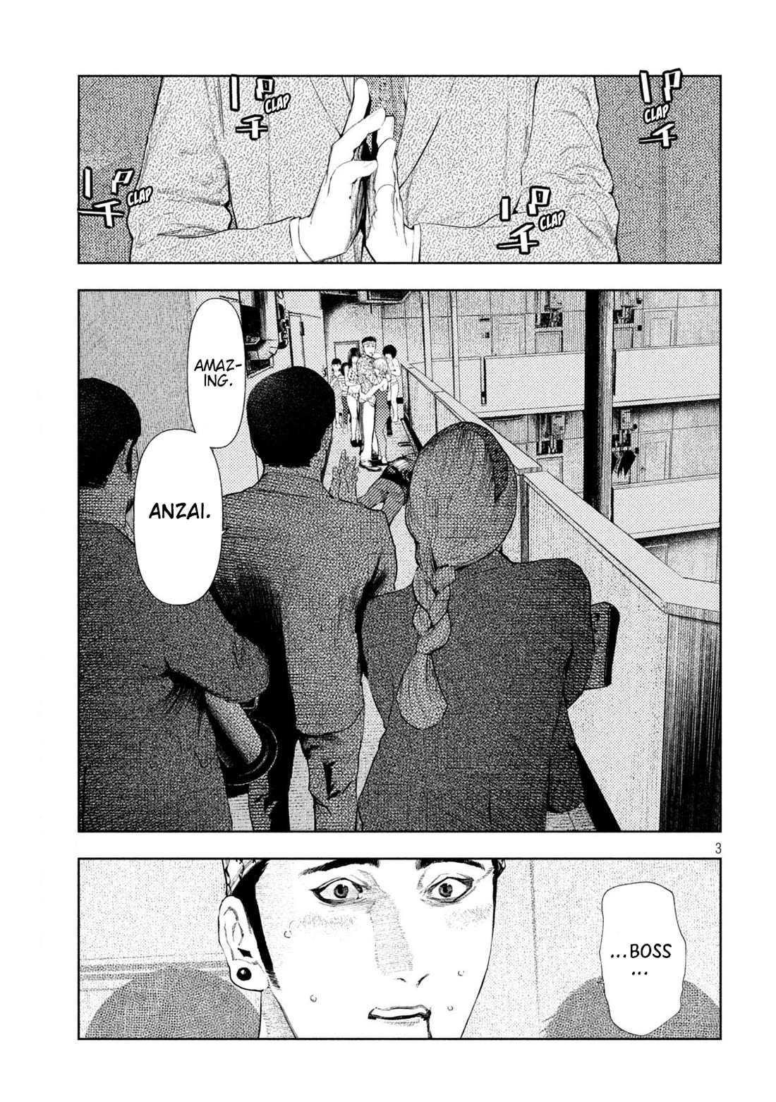 Amateur Vigilante chapter 41 page 3