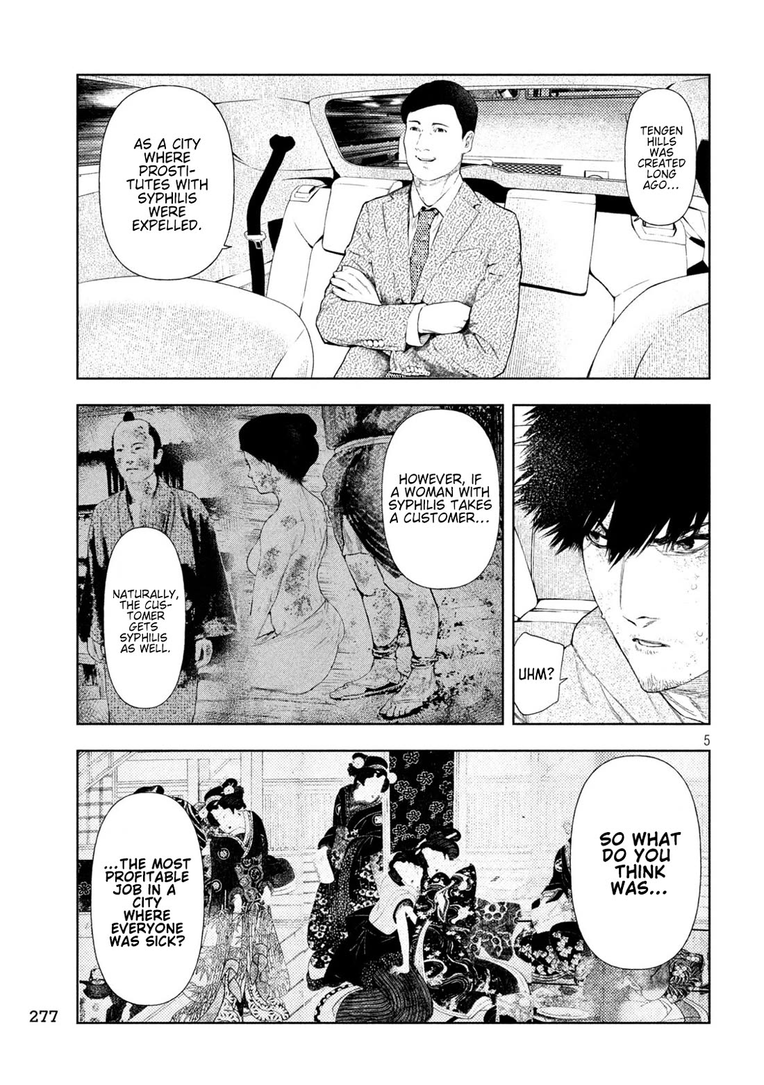 Amateur Vigilante chapter 42 page 2