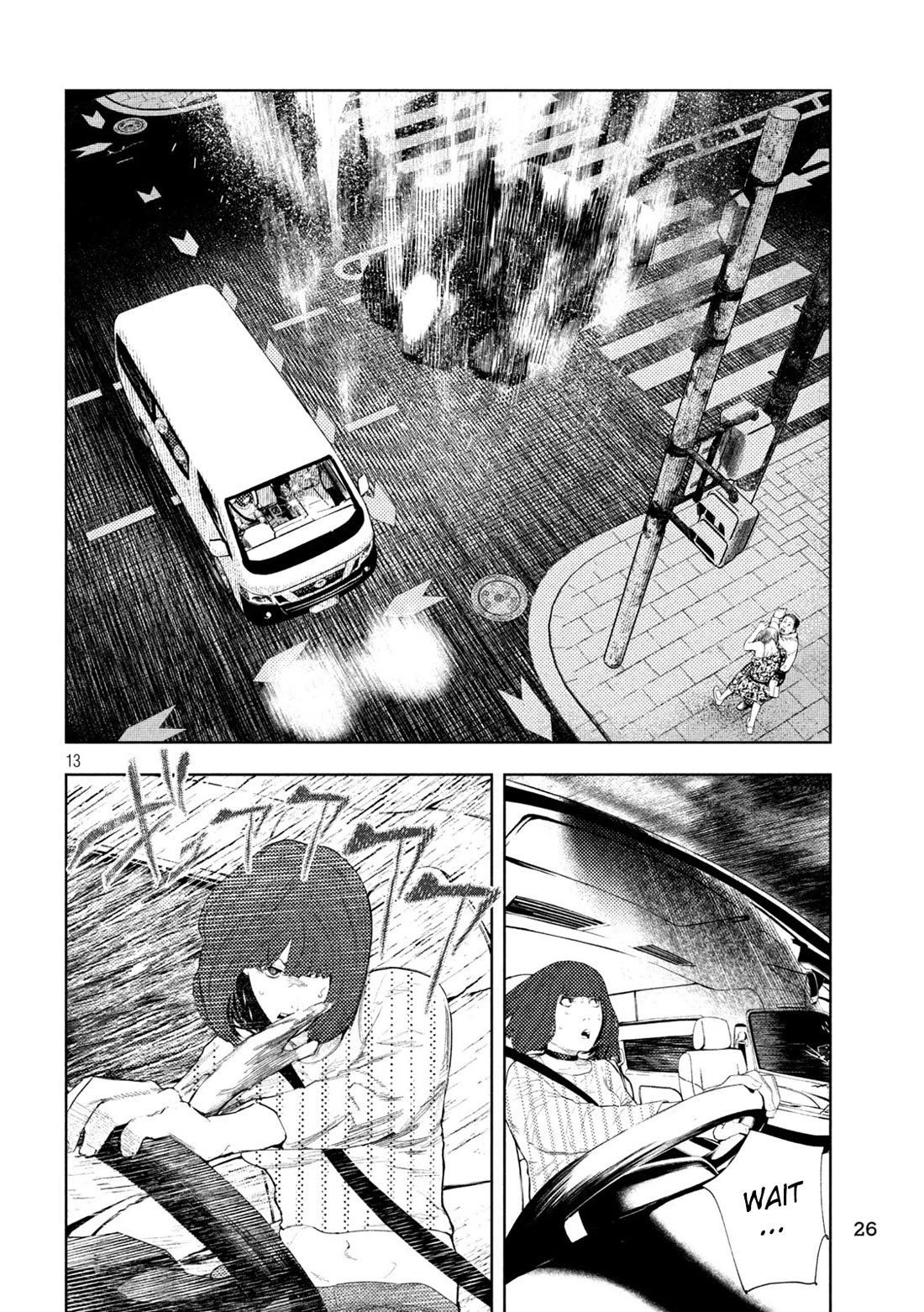 Amateur Vigilante chapter 43 page 12