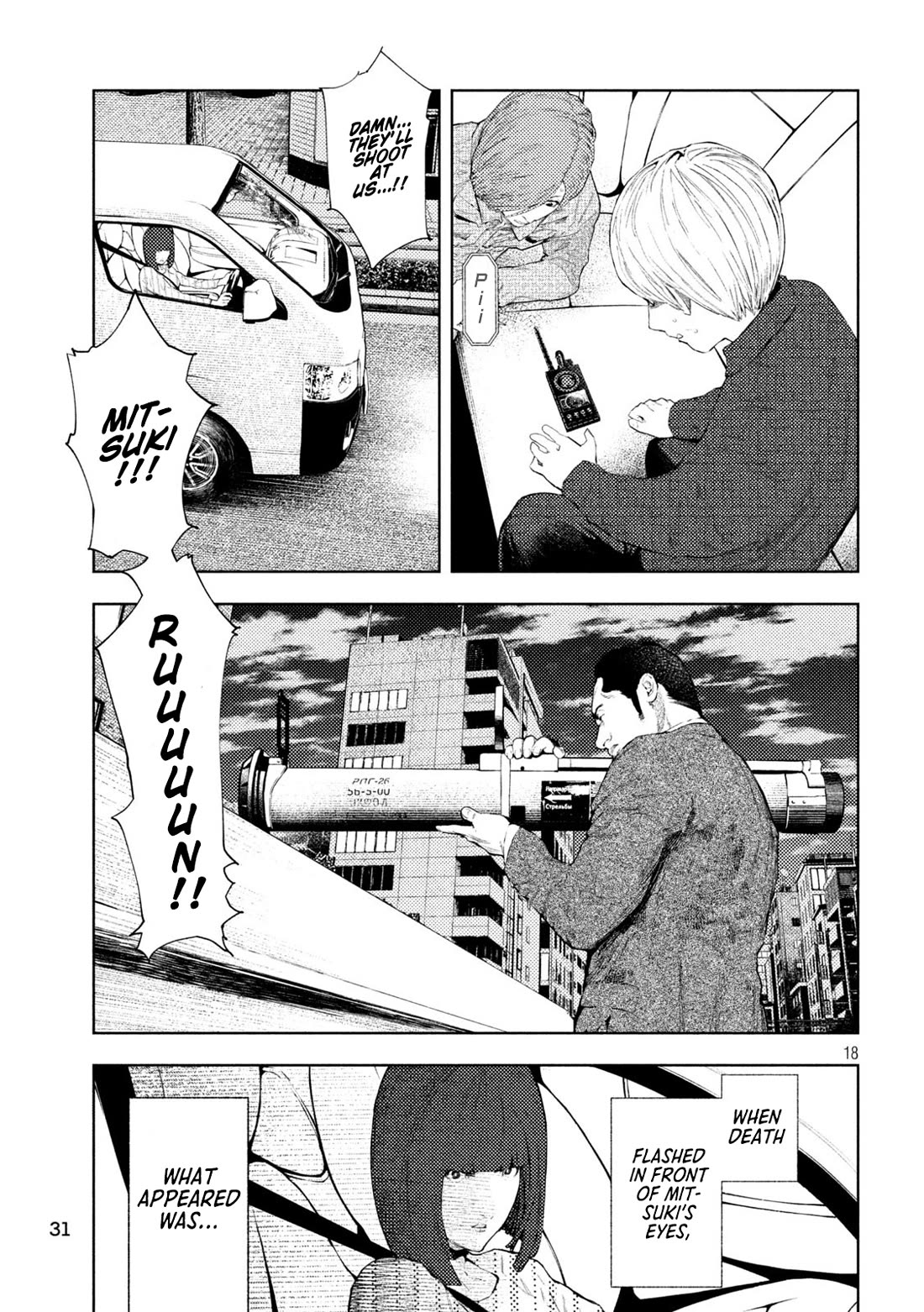 Amateur Vigilante chapter 43 page 16