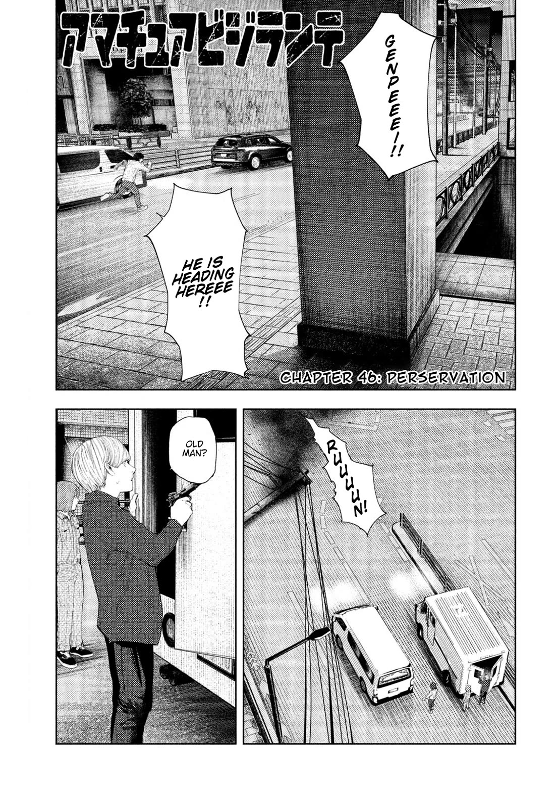 Amateur Vigilante chapter 46 page 1