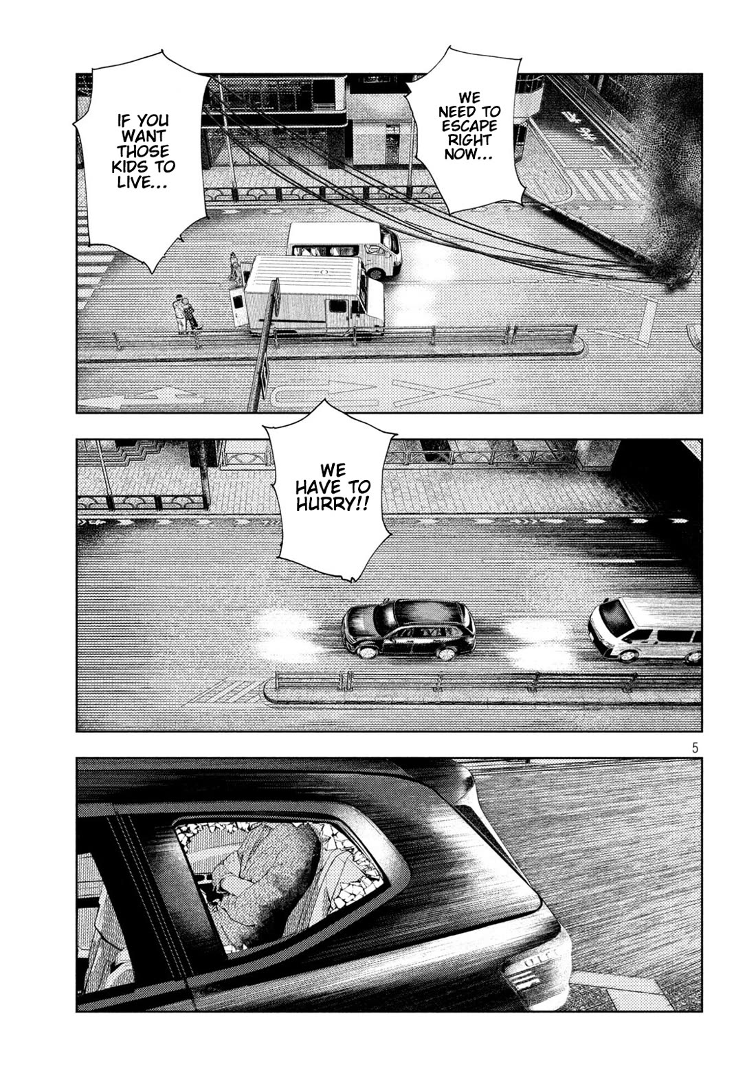 Amateur Vigilante chapter 46 page 5