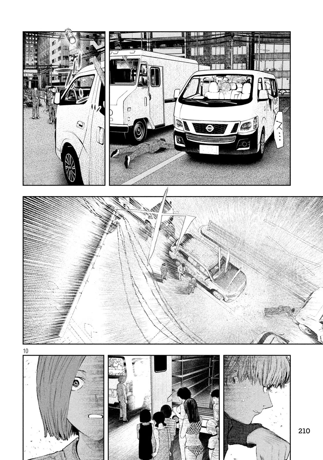 Amateur Vigilante chapter 47 page 10