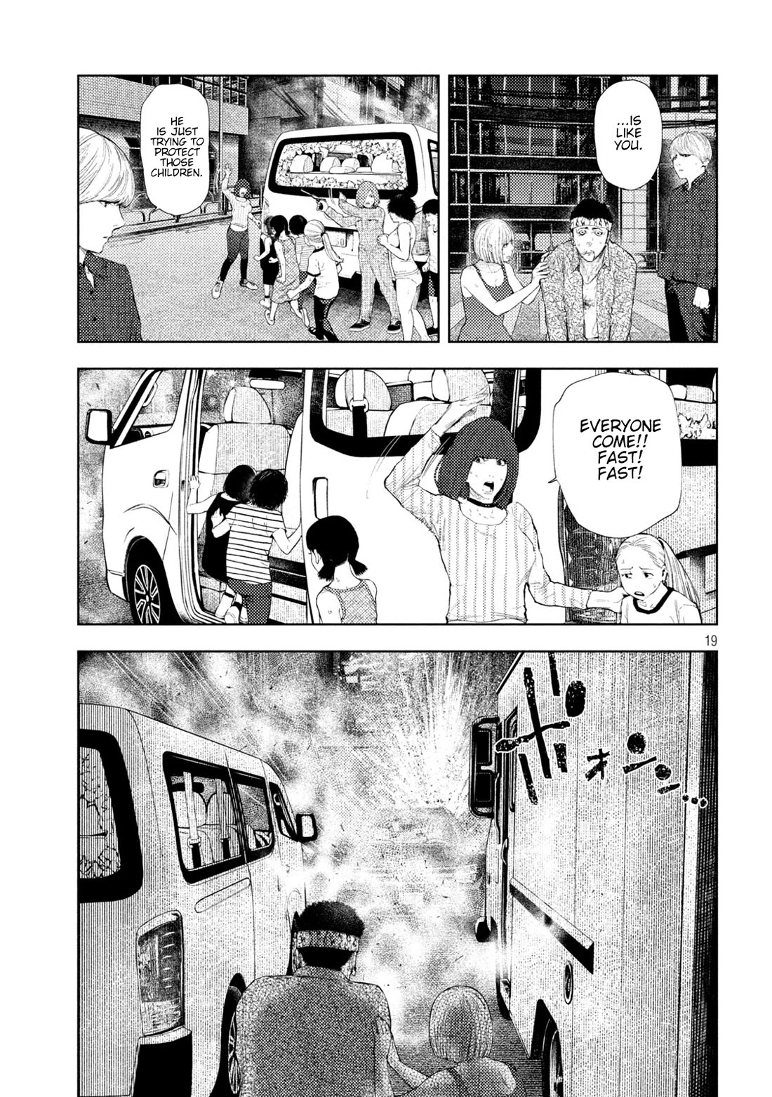 Amateur Vigilante chapter 47 page 19