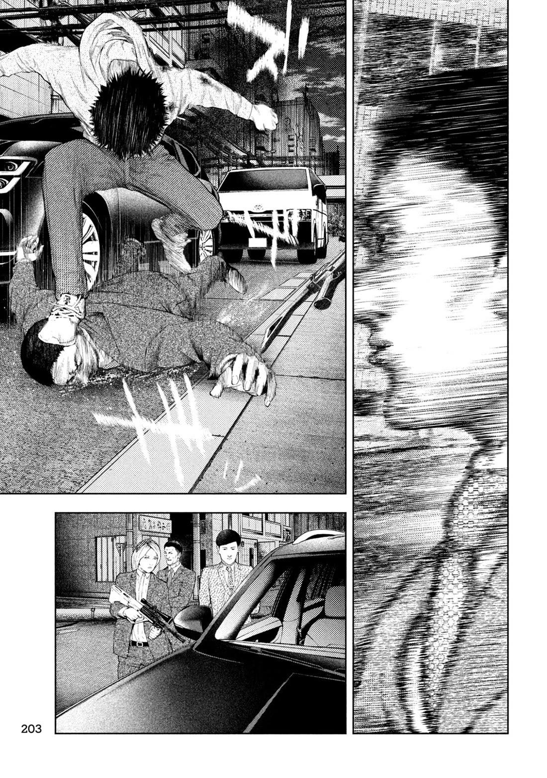 Amateur Vigilante chapter 47 page 3