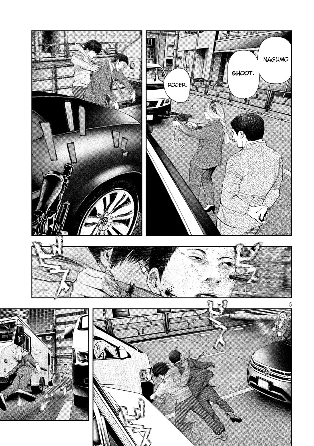 Amateur Vigilante chapter 47 page 5