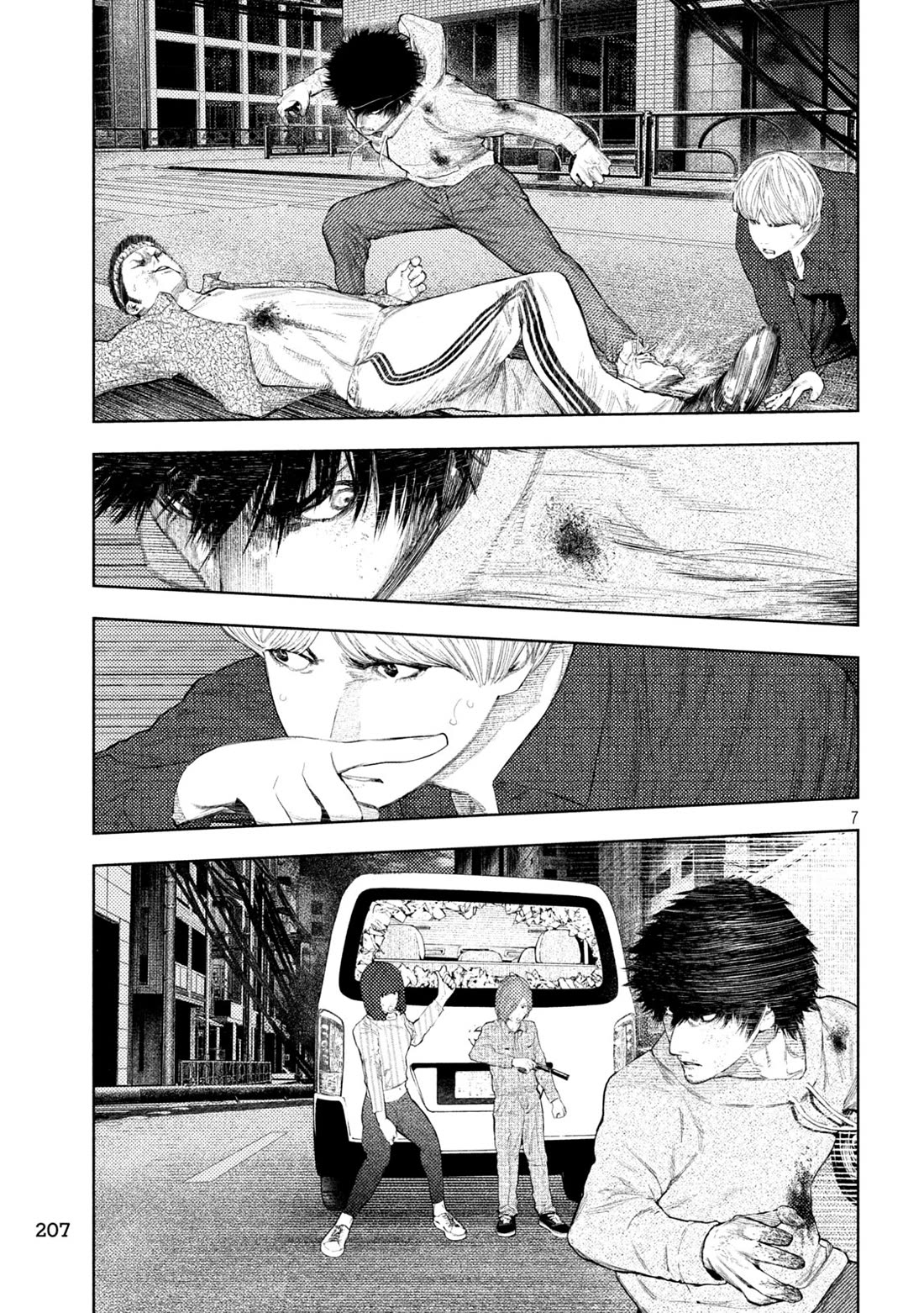 Amateur Vigilante chapter 47 page 7