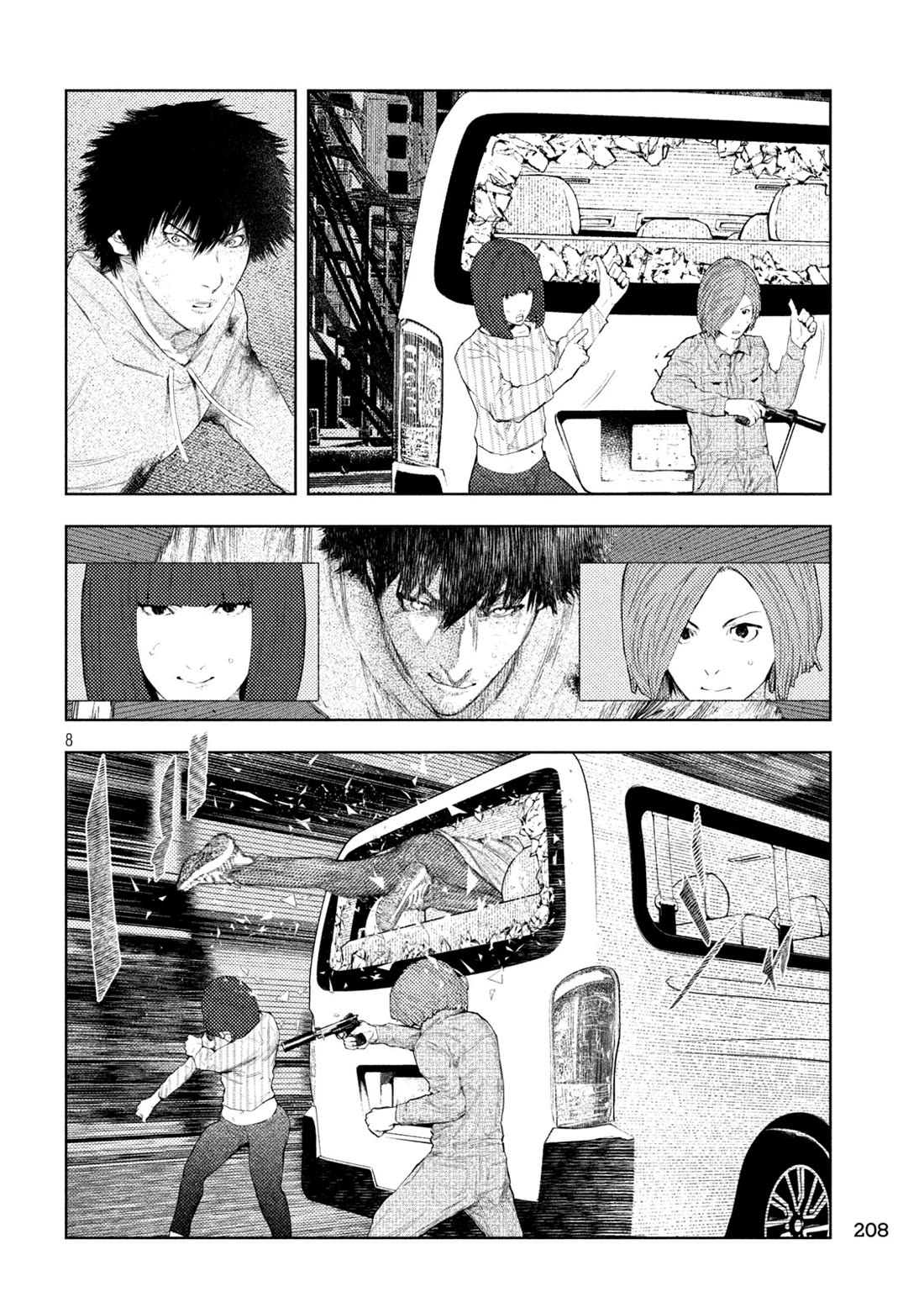 Amateur Vigilante chapter 47 page 8