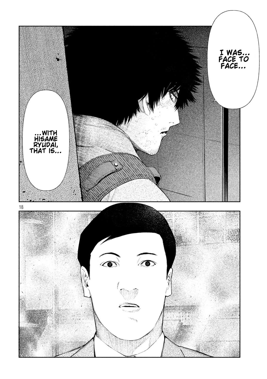 Amateur Vigilante chapter 48 page 18