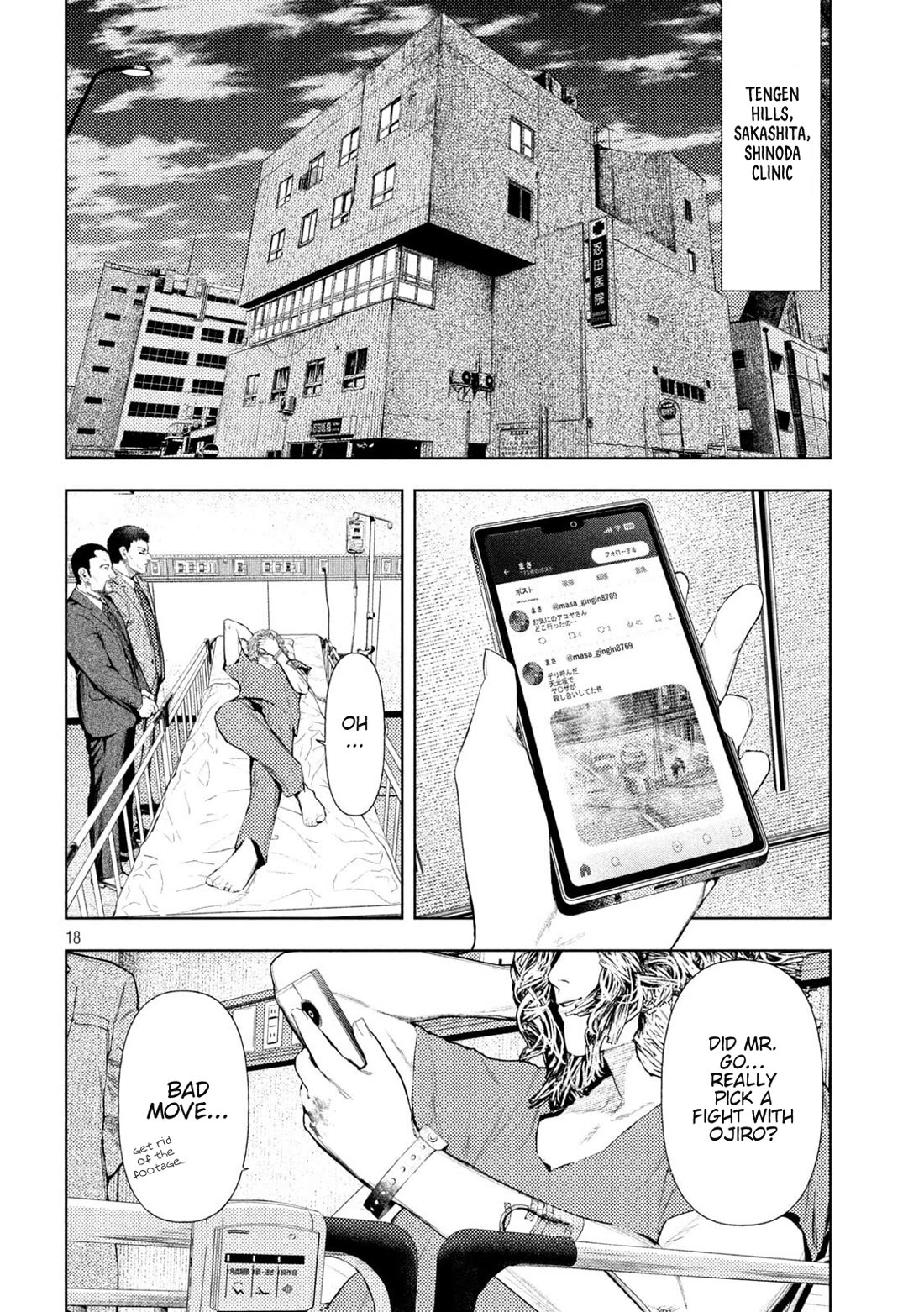 Amateur Vigilante chapter 50 page 17