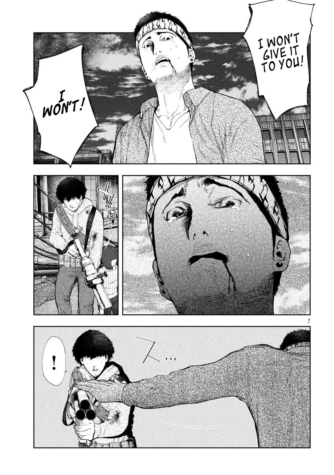 Amateur Vigilante chapter 50 page 7