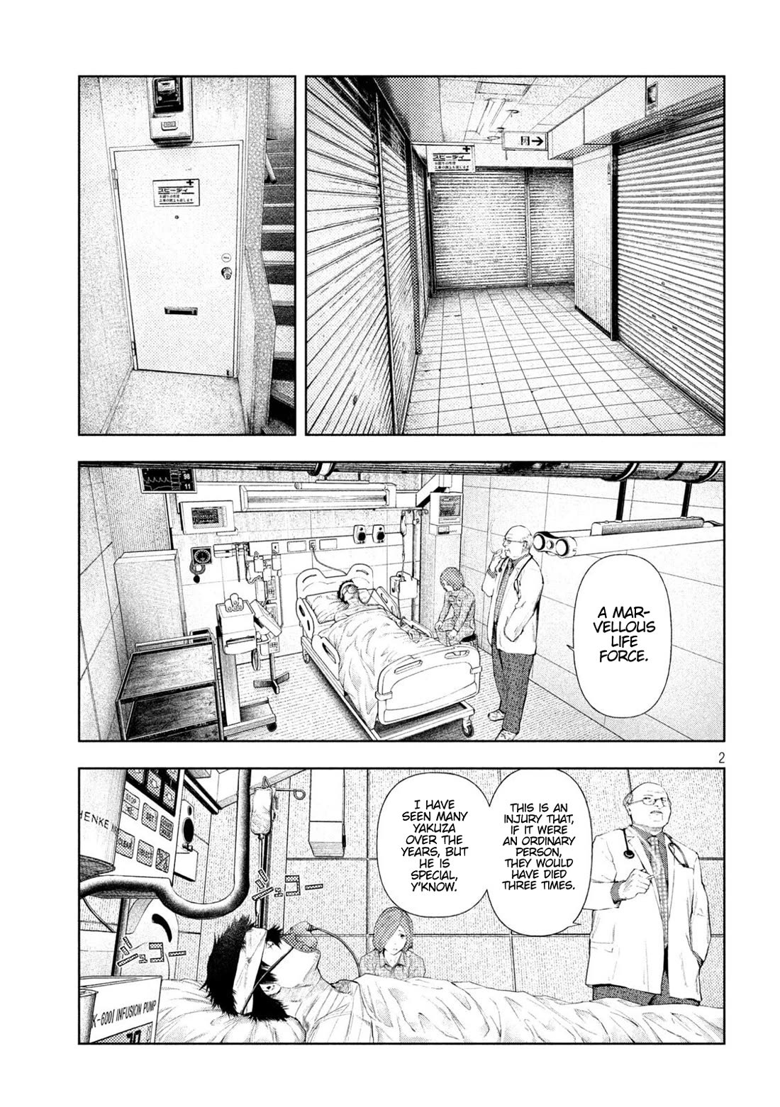 Amateur Vigilante chapter 51 page 2