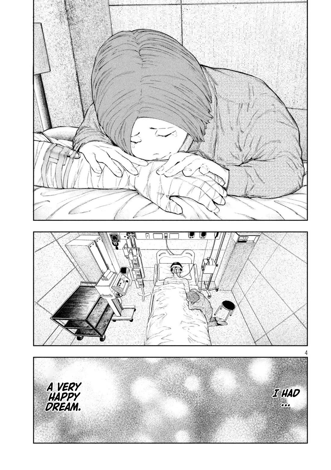 Amateur Vigilante chapter 51 page 4