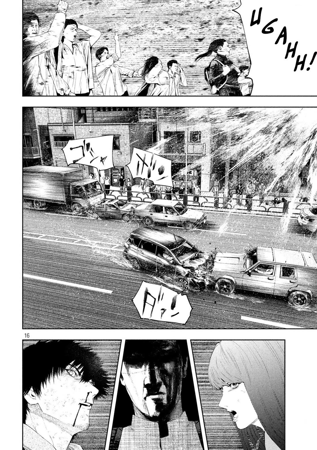 Amateur Vigilante chapter 62 page 16
