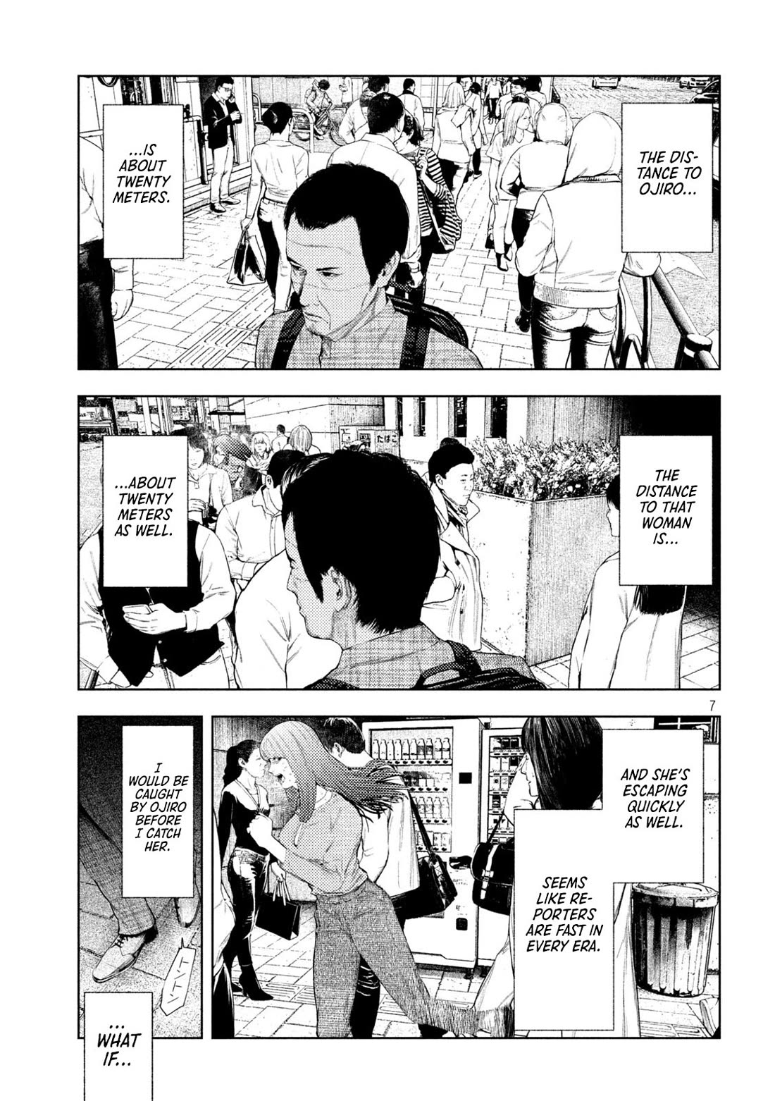 Amateur Vigilante chapter 62 page 7